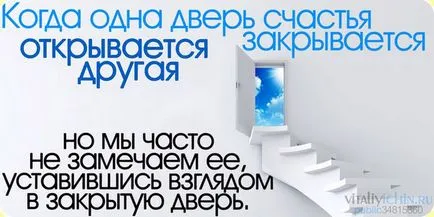 Снимки на всички, че е