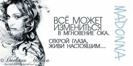 Снимки на всички, че е