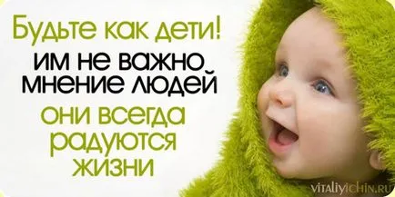 Снимки на всички, че е
