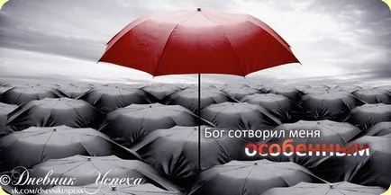 Снимки на всички, че е