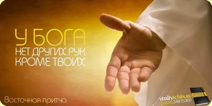 Снимки на всички, че е