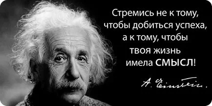 Снимки на всички, че е