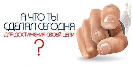 Снимки на всички, че е