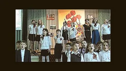 Караоке молитва Мария Шерифович