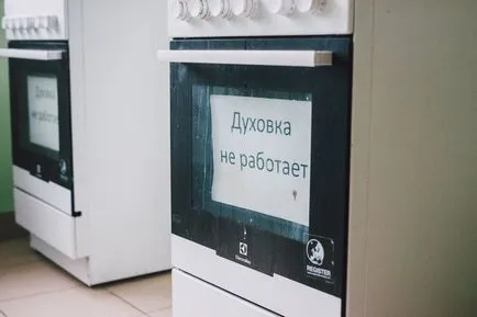 Ay, че за тях Ay, че за тях
