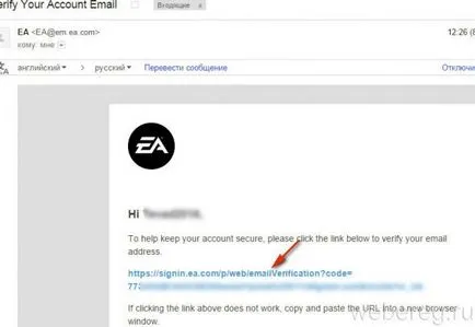 Как да отида до произхода Как да отида до произхода