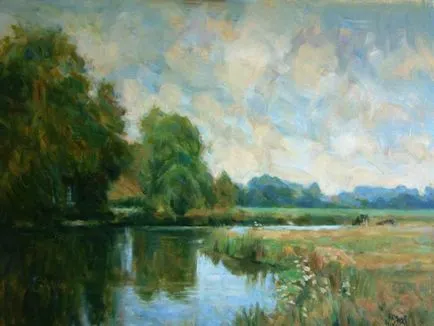 Това равенство масло