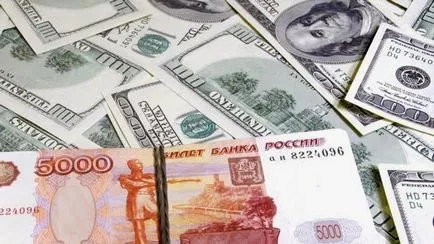 Кризата е над