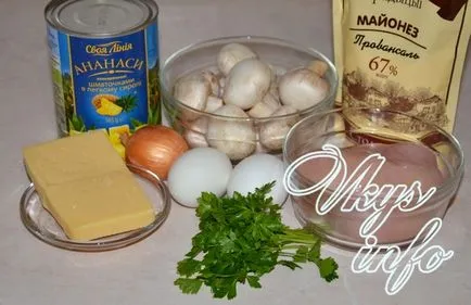 Салата с пиле и Анас