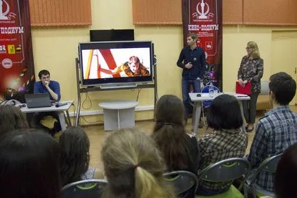 Истинските момчета, които ще бъдат продължени