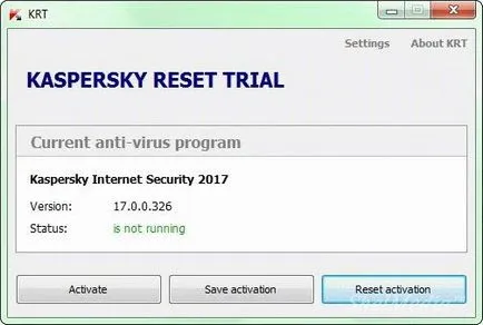 Какво е пробна reseter