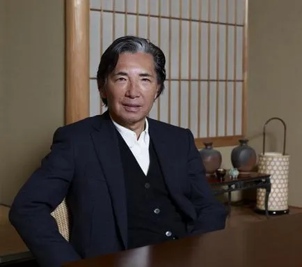 Kenzo го