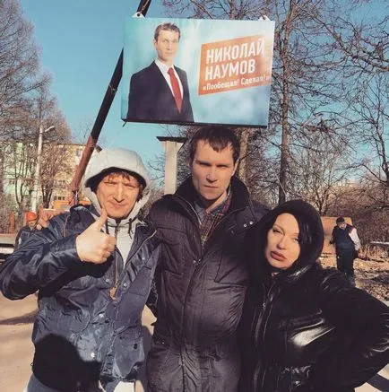 Истинските момчета, които ще бъдат продължени