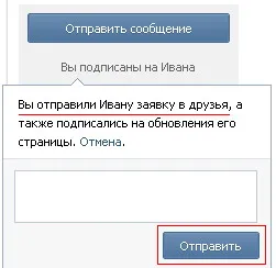 Hogyan adjunk egy barátját, hogy forduljon a számítógép világában