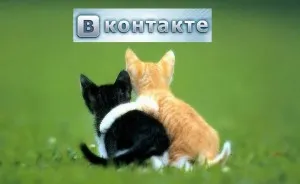 Hogyan adjunk egy barátját, hogy forduljon a számítógép világában