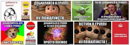 Hogyan adjunk grafikát VKontakte csoport