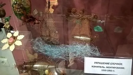 Hogyan készítsünk karácsonyi díszek video, anyaság - terhesség, szülés, a táplálkozás, az oktatás (anyaság) Hogyan készítsünk karácsonyi díszek video, anyaság - terhesség, szülés, a táplálkozás, az oktatás
