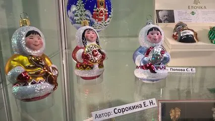 Hogyan készítsünk karácsonyi díszek video, anyaság - terhesség, szülés, a táplálkozás, az oktatás (anyaság) Hogyan készítsünk karácsonyi díszek video, anyaság - terhesség, szülés, a táplálkozás, az oktatás