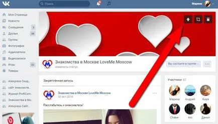 Hogyan adjunk grafikát VKontakte csoport