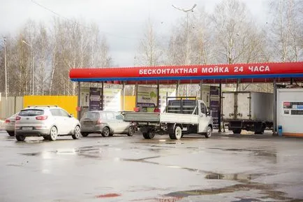 Hogyan lehet hatékonyan és gyorsan mossa autóját egy önkiszolgáló autómosó (cikk) Hogyan tisztítható hatékonyan és gyorsan az autómosó, önkiszolgáló