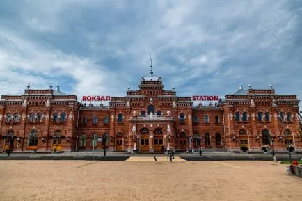 Hogyan juthatunk el oda, és hogy a repülőtér a város Kazán és vissza (get) Hogyan juthatunk el oda, és hogy a repülőtér a város Kazán és vissza