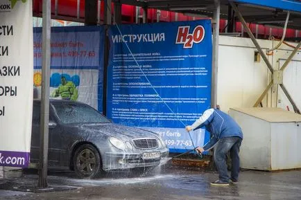 Hogyan mossa autóját az önkiszolgáló mosás hatékonyan és gyorsan (például gyorsan és hatékonyan mossa autóját egy önkiszolgáló autómosó) Hogyan tisztítható hatékonyan és gyorsan az autómosó, önkiszolgáló
