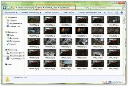 Hogyan, hogy screenshotok a világon a tartályok (WOT)