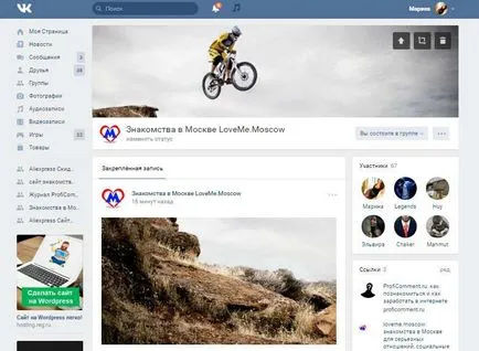 Hogyan adjunk grafikát VKontakte csoport