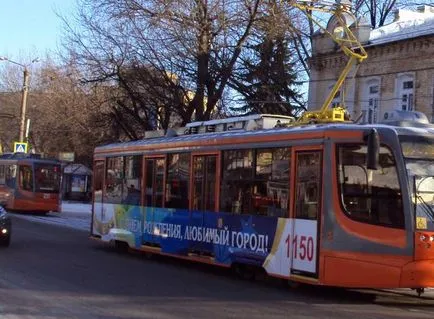 Hogyan lehet eljutni Szmolenszk