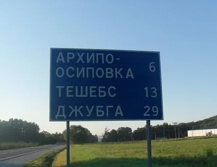 Hogyan lehet eljutni Ismerkedés orosz nők vonattal, autóval vagy repülővel Moszkvából