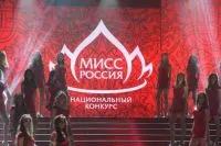 Красота с какво се занимаваш