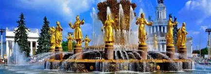 Какво да се види в центъра