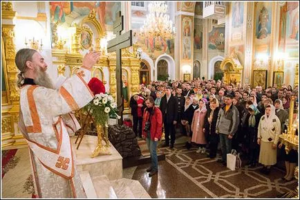 Какви са храмовете