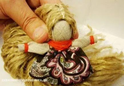 Парцалена кукла Charm Парцалена кукла Charm