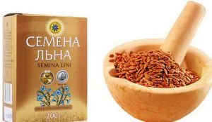 за третиране на диабет народни средства