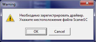 Как да се вдигне летвата