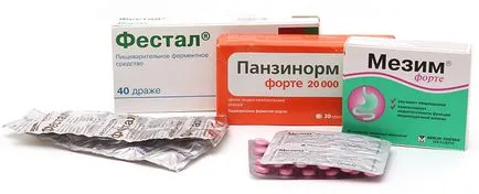 Лечение на заболявания на лекарства Лечение на заболявания на лекарства