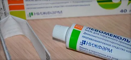 Тъй като мехлем носа