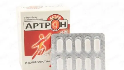 Как да се възстанови на хрущяла