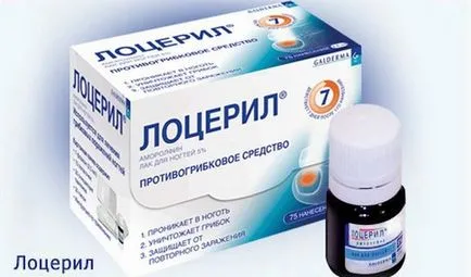 Lac от гъбички по ноктите мнения Lotseril