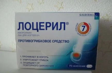 Lac от гъбички по ноктите мнения Lotseril Lac от гъбички по ноктите мнения Lotseril
