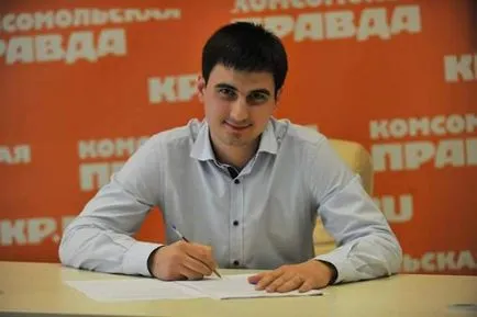 Как да си направим летен лагер Как да си направим летен лагер