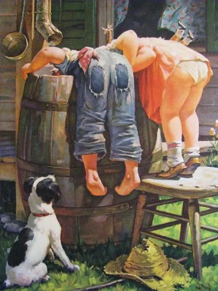 Любопитството, това, което