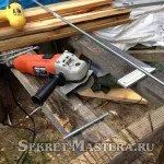 Ние произвеждаме със собствените си ръце