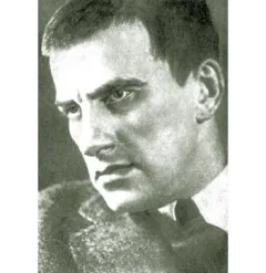 за това Маяковски