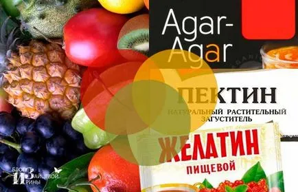 Която е направена от хинап