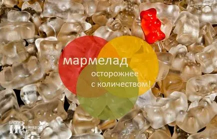 Която е направена от хинап