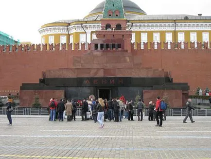 Ленин в мавзолея