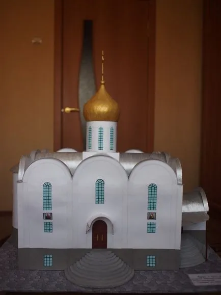 Църква на хартия със собствените си ръце