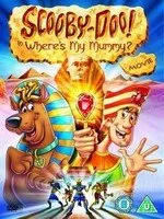 Какво е Скуби Ду